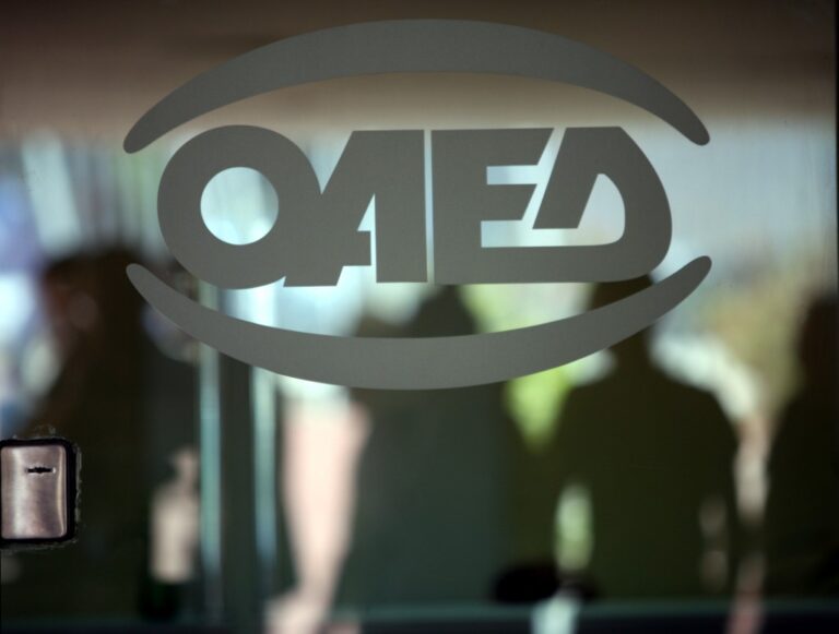 Νέο πρόγραμμα 6.000 θέσεων εργασίας από τον ΟΑΕΔ