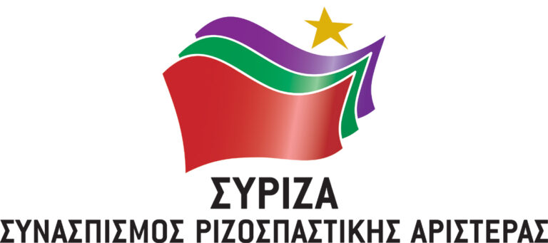 Η  Ο.Μ. ΣΥ.ΡΙΖ.Α. Ν.Φ-Ν.Χ. καταδικάζει…