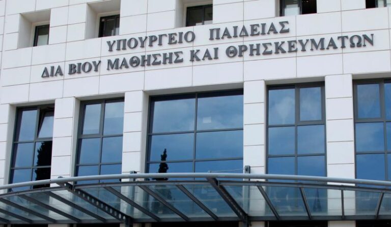 Ζημιές στο υπουργείο Παιδείας από εισβολή αγνώστων