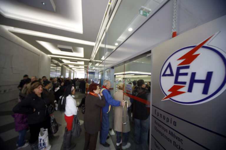 ΔΕΗ: Αλλάζουν οι μετρητές, εντατικοποιούνται οι έλεγχοι για τους κακοπληρωτές