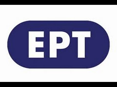 Στην Ολομέλεια το νομοσχέδιο για τη νέα ΕΡΤ (ζωντανή μετάδοση)