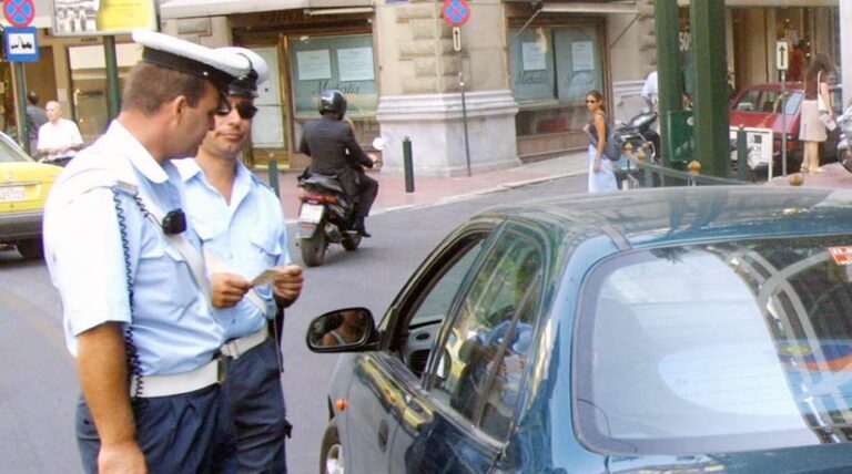 Ερχονται μειώσεις στα πρόστιμα για παραβάσεις του Κώδικα Οδικής Κυκλοφορίας