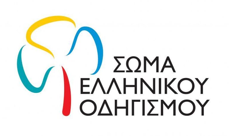 Δήμος Φ.Χ. : Πρόσκληση για την γιορτή της μητέρας