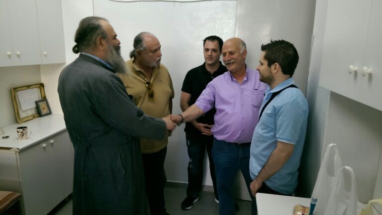 Η τοπική της Ν.Δ. στον “Καλό Σαμαρείτη”