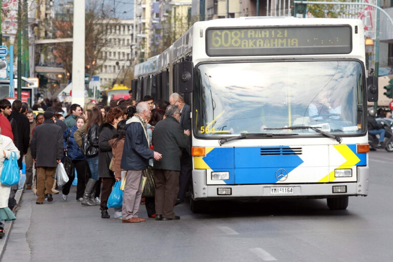 Κυκλοφοριακές ρυθμίσεις στη Ν. Φιλαδέλφεια λόγω Καρναβαλιού