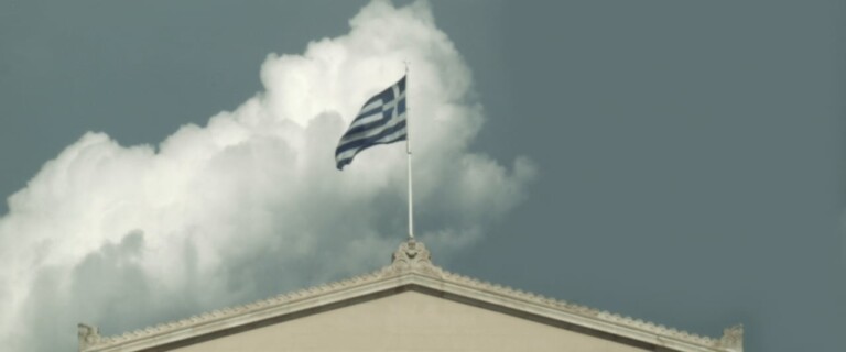 July: Μια διαφορετική ματιά στα γεγονότα από τον σκηνοθέτη Α. Νικολαΐδη