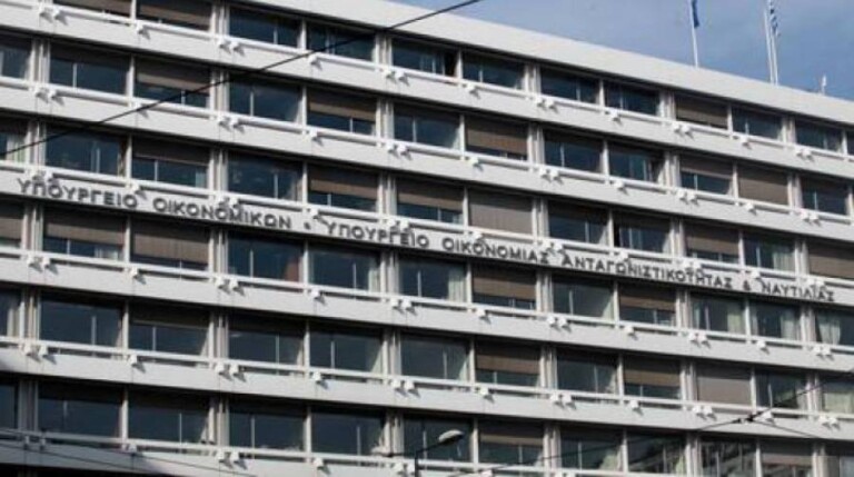 Nέα χαλάρωση των capital controls με επτά αλλαγές
