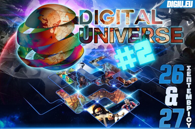 2o Digital Universe