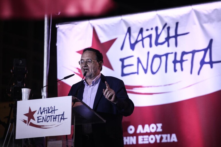 Π. Λαφαζάνης: “ΤΟ ΟΧΙ ΔΕΝ ΗΤΤΗΘΗΚΕ ΠΑΡΑ ΤΗ ΜΝΗΜΟΝΙΑΚΗ ΣΤΡΟΦΗ ΤΟΥ ΣΥΡΙΖΑ”