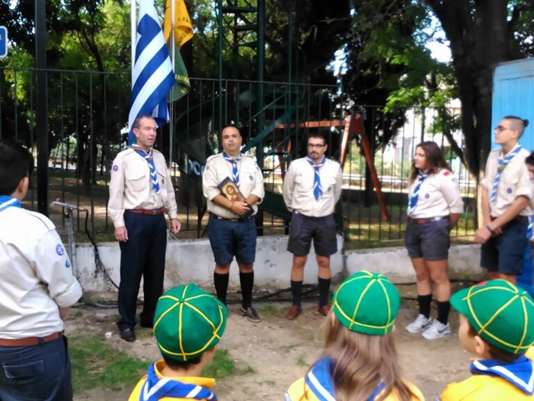 Έναρξη Περιόδου για το 1ο Σύστημα Ναυτοπροσκόπων Νέας Χαλκηδόνας