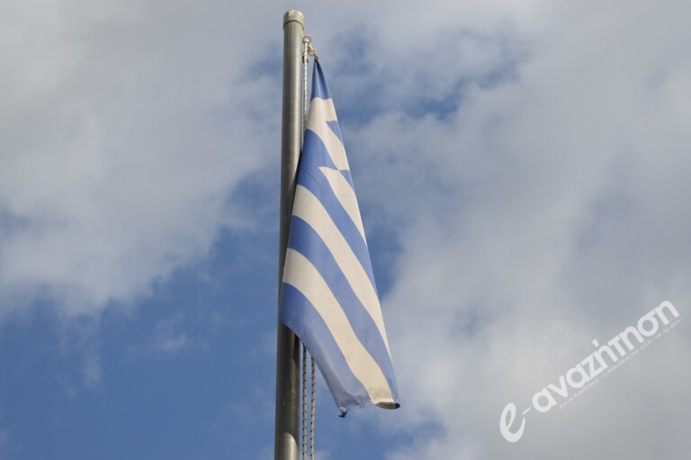 28 Οκτωβρίου 2015: Δείτε εδώ όλες τις εκδηλώσεις για τον εορτασμό της επετείου το “ΟΧΙ” (ΦΩΤΟ – VIDEO)