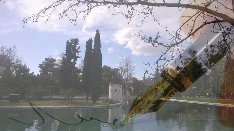 Εσωστρέφεια, ενδοτισμός και εθνικό τίμημα του Σ. Πολιτάκη