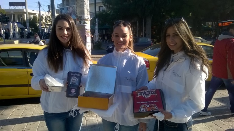 Η πιο γλυκιά πλευρά της Πόλης και στον… δρόμο σας!