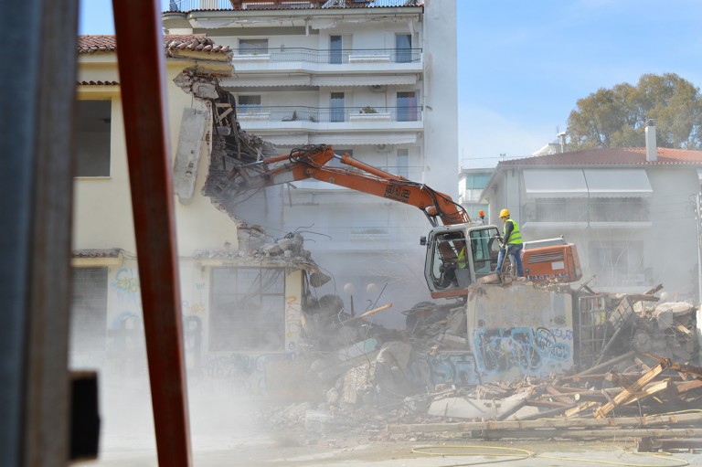 Τέλος εποχής