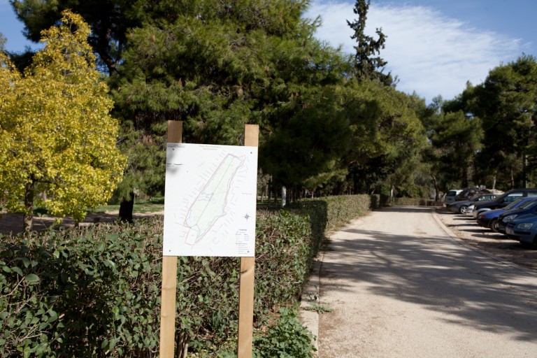 Σήμανση μονοπατιών στο Άλσος Ν. Φιλαδέλφειας