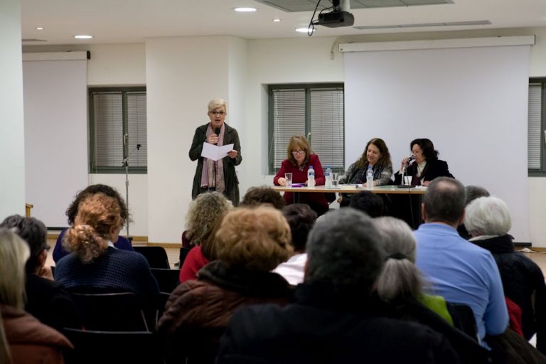 ΜΕ ΜΕΓΑΛΗ ΕΠΙΤΥΧΙΑ ΠΡΑΓΜΑΤΟΠΟΙΗΘΗΚΕ Η ΠΑΡΟΥΣΙΑΣΗ ΒΙΒΛΙΟΥ ΤΗΣ ΡΕΑΣ ΓΑΛΑΝΑΚΗ