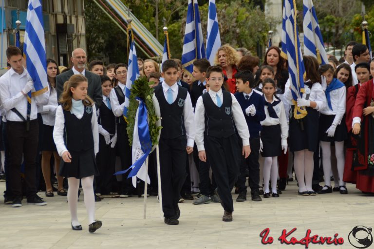 Το πρόγραμμα εορτασμού της 25ης Μαρτίου