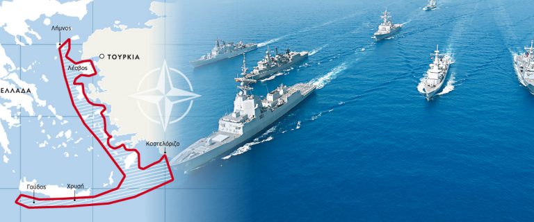 Πρώτο τεστ του ΝΑΤΟ στο Αιγαίο