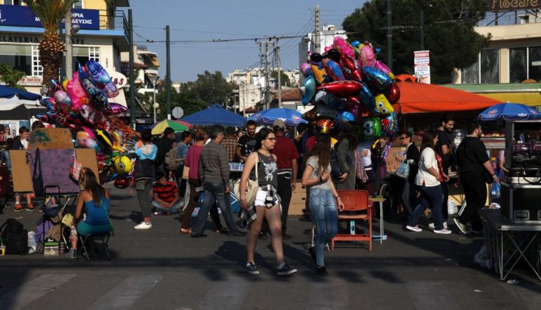 Πρόγραμμα Τριήμερων Καλλιτεχνικών Εκδηλώσεων  για τον εορτασμό της Πρωτομαγιάς