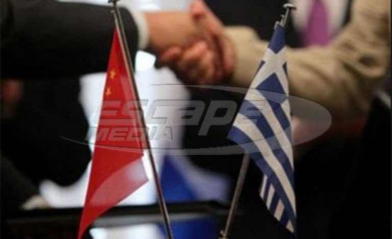 Επίσκεψη Τσίπρα στην Κίνα