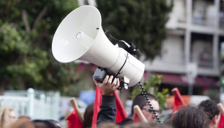 «Καταργήστε τα προνόμια των συνδικαλιστών»