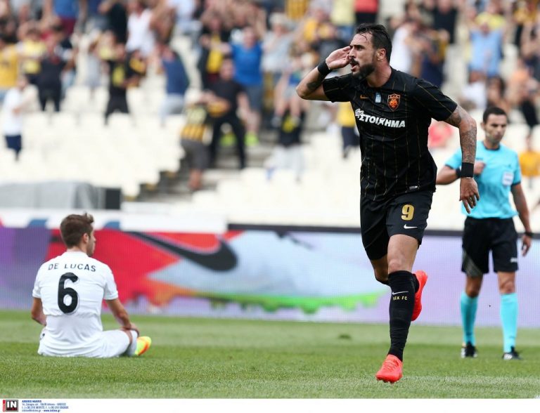 Ο «φονιάς, ο «μάγος» και ο κάπτεν