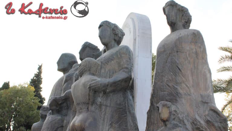 Εκδηλώσεις Μνήμης για τη Γενοκτονία του Μικρασιατικού Ελληνισμού