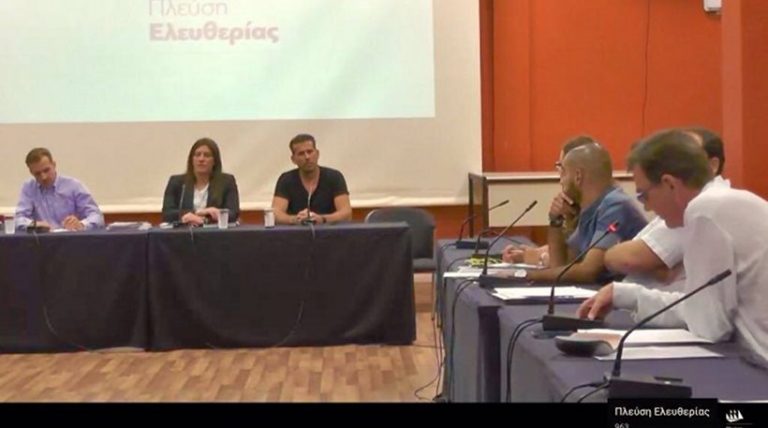 Η Ζωή Κωνσταντοπούλου ανακοίνωσε τη σύνθεση του νομικού φορέα για τις τέσσερις μεγάλες υποθέσεις