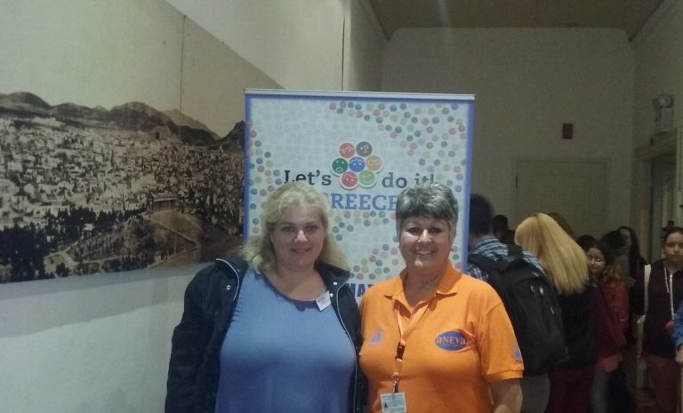 Οι Εθελοντές Πολιτικής Προστασίας Ν.Φ. στο LET’S DO IT GREECE 2016