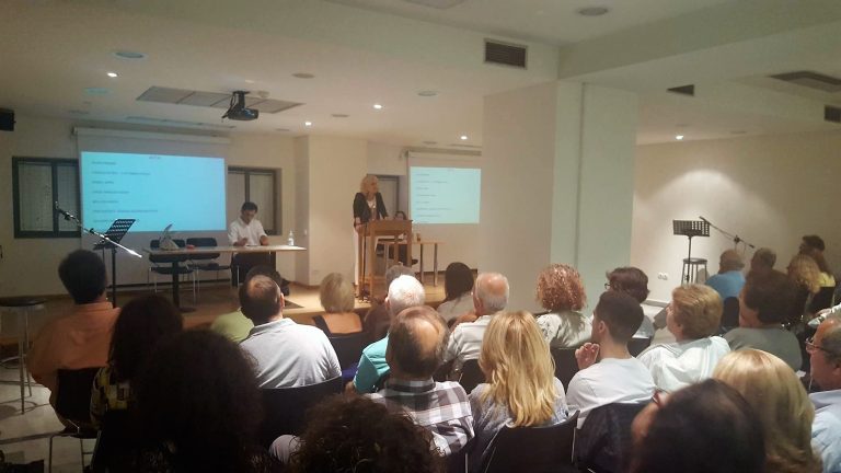 Με επιτυχία ξεκίνησαν τα σεμινάρια φιλοσοφικής συμβουλευτικής του Δήμου  Φ.Χ.