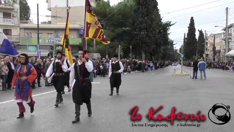 Ο εορτασμός της Εθνικής Επετείου της 28ης Οκτωβρίου στη Ν. Φιλαδέλφεια (φωτορεπορτάζ – βίντεο)