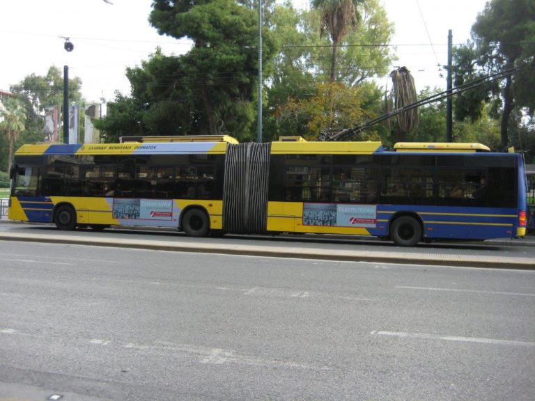 Τροποποίηση δρομολογίων λόγω Πρωτομαγιάς