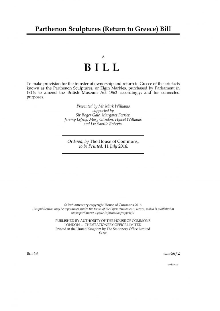 Λονδίνο: Διαβούλευση στις 20/1 για την επιστροφή των Γλυπτών του Παρθενώνα στην Ελλάδα