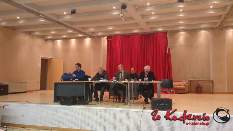Πρόσκληση σε τακτική Συνεδρίαση Δ.Σ. (5η)