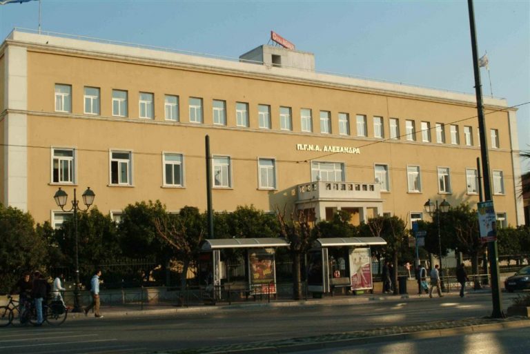 Ηλικιωμένος έπεσε στο κενό από τον 5ο όροφο του «Αλεξάνδρα»