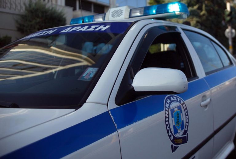 Ένοπλη ληστεία τράπεζας στη Νέα Χαλκηδόνα