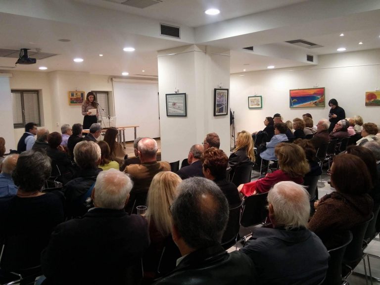 Έκθεση ζωγραφικής και κατασκευών του Γεράσιμου (Μάκη) Γαβριήλ Λυκούδη στο Π.Π.Ι.Ε.Δ.