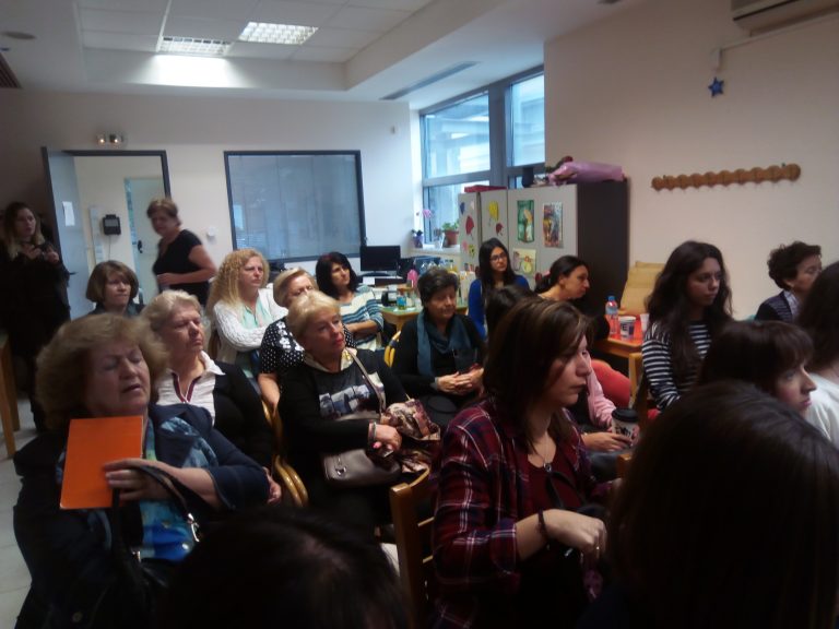 Μαθήματα Α’ Βοηθειών από την Κοινωφελή Επιχείρηση