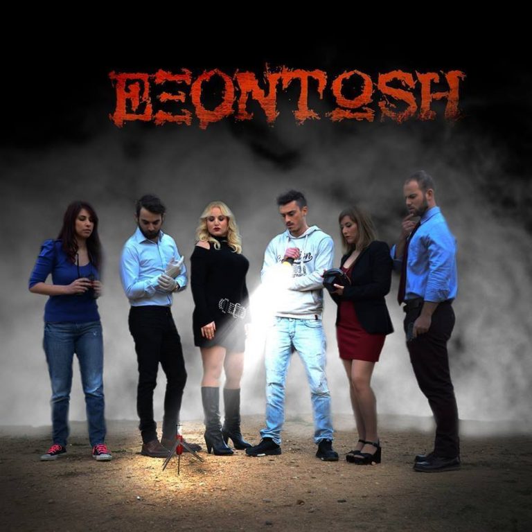 Έρχεται η νέα σειρά “ΕΞΟΝΤΩΣΗ”