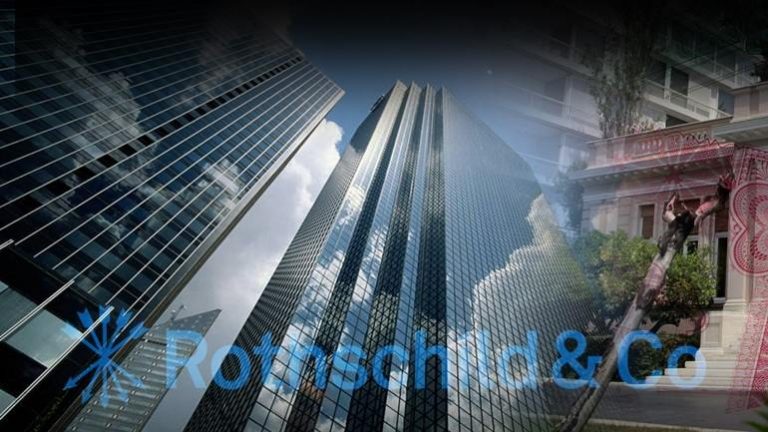 Στην αγκαλιά των Rothschild