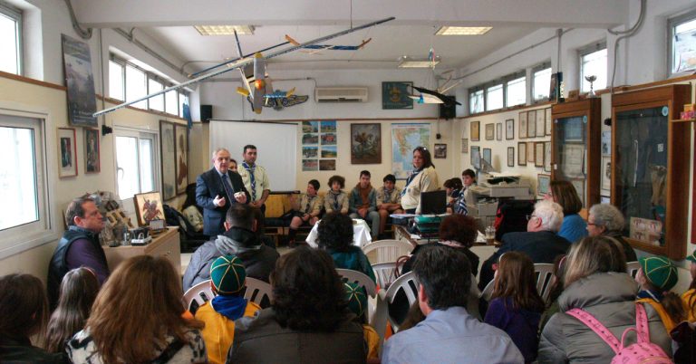 Έκοψαν την πίτα τους οι Αεροπρόσκοποι Ν. Φιλαδέλφειας