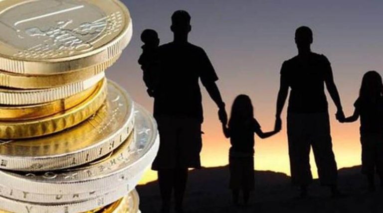 Ξεκίνησαν οι αιτήσεις για το κοινωνικό επίδομα αλληλεγγύης.