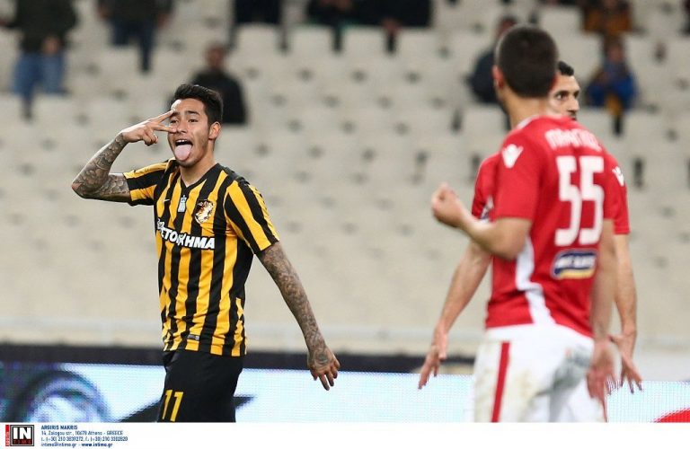 Τρία και λίγα ήταν