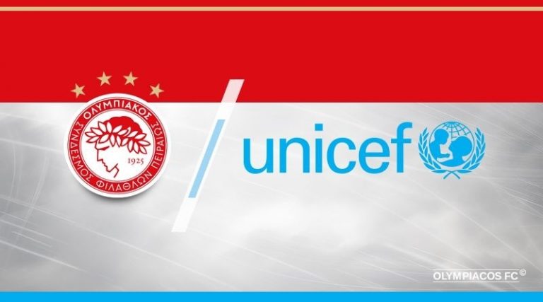UNICEF και Ολυμπιακός παίζουν ποδόσφαιρο για τα παιδιά