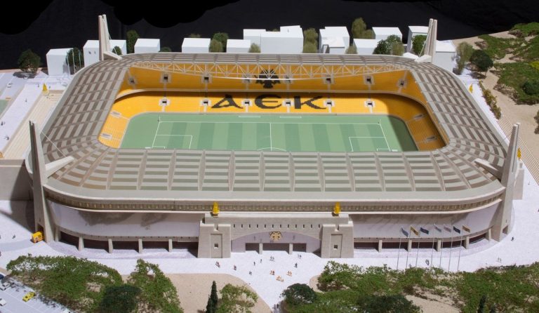 “Ένα Κέντρο Μνήμης και Πολιτισμού”