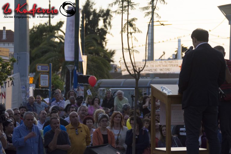 Πολύς κόσμος στην συγκέντρωση του Δήμου (Φωτορεπορτάζ)