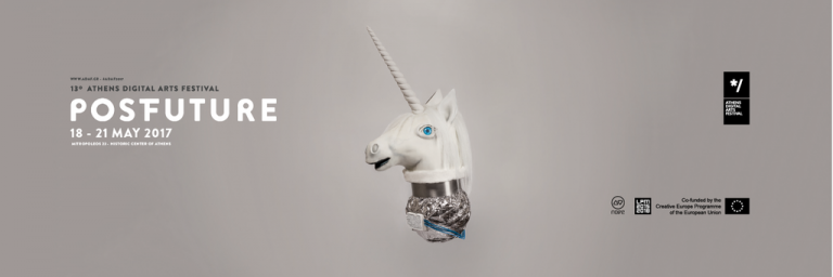 Athens Digital Arts Festival 2017 | PROGRAMME