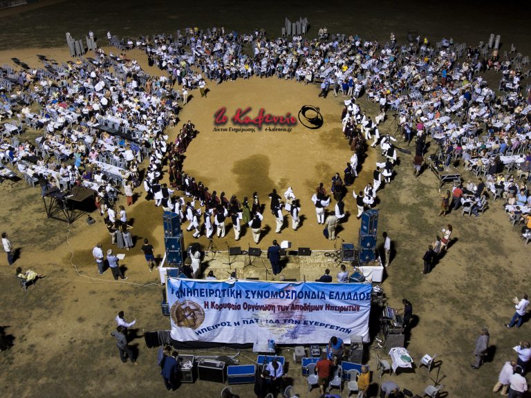 “Πανηπειρωτικό Πανηγύρι 2017” στο Ελληνικό (φωτορεπορτάζ – βίντεο)