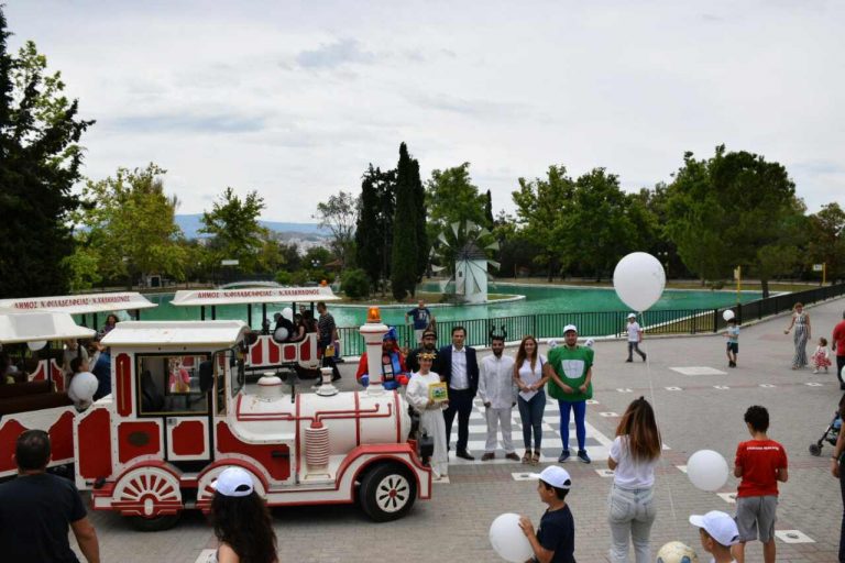 Γέμισε παιδιά το Άλσος στην εκδήλωση για την Ημέρα Περιβάλλοντος