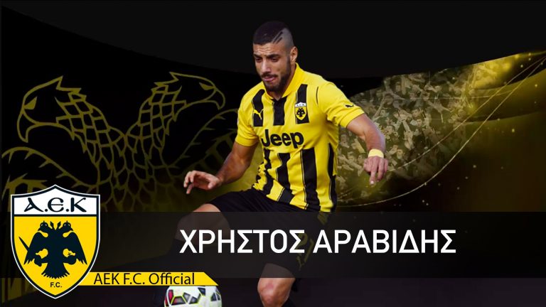 Και επισήμως τέλος Αραβίδης, Βούρας